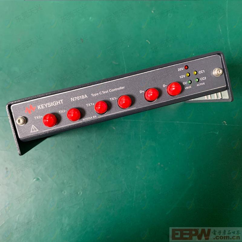 是德N7018A Type-C 测试控制器