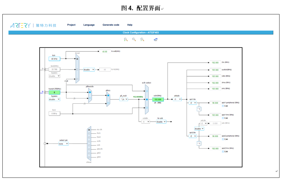 图3.PNG