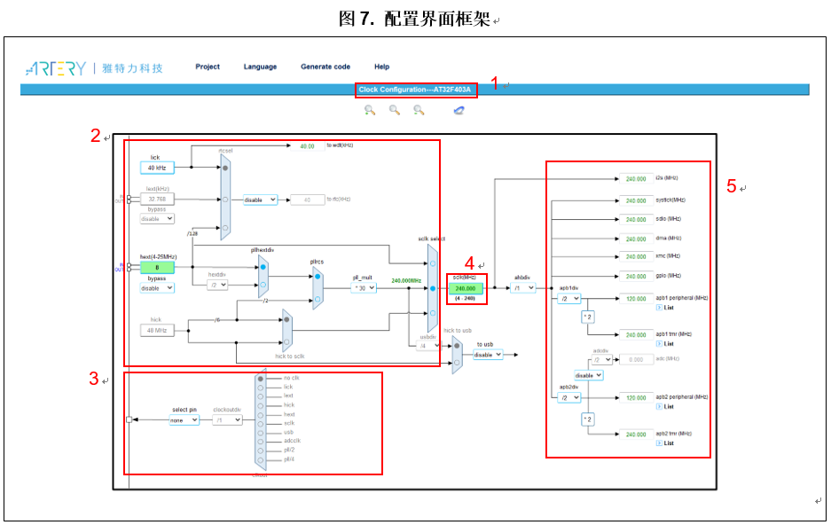 图6.PNG