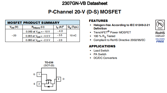 2307GN-VB一款SOT23封装P—Channel场效应MOS管