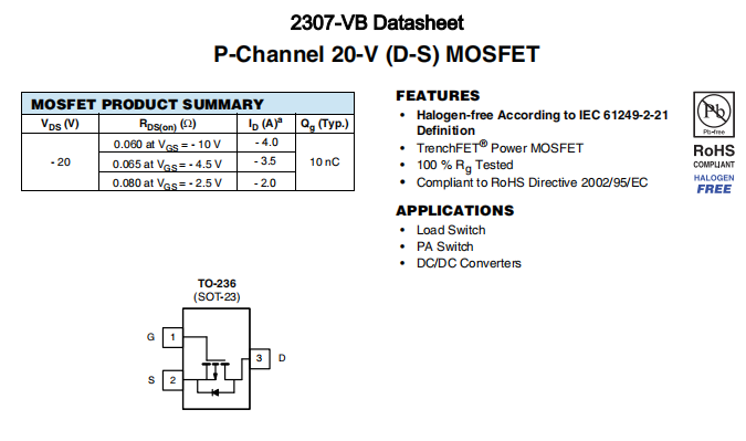 2307-VB一种P—Channel沟道SOT23封装MOS管