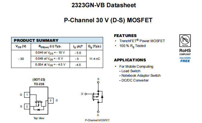 2323GN-VB一种P—Channel沟道SOT23封装MOS管