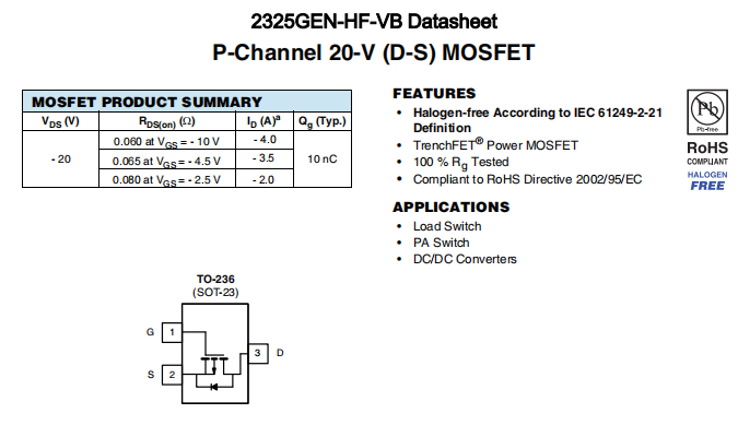 2325GEN-HF-VB一种P—Channel沟道SOT23封装MOS管