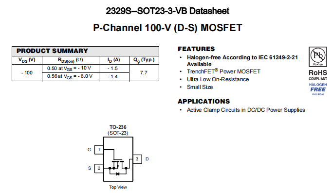 2329S--SOT23-3-VB一种P—Channel沟道SOT23封装MOS管