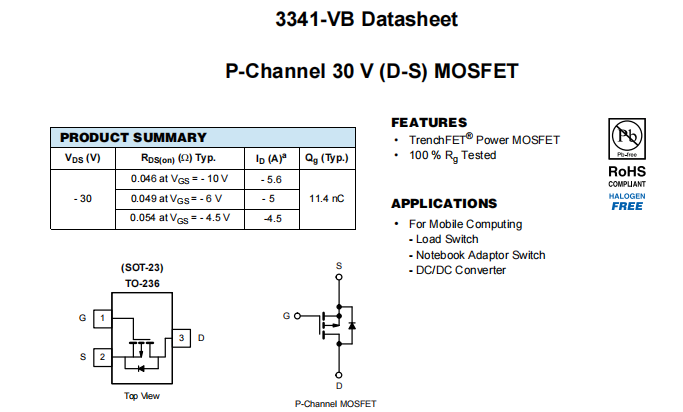 3341-VB一种P—Channel沟道SOT23封装MOS管