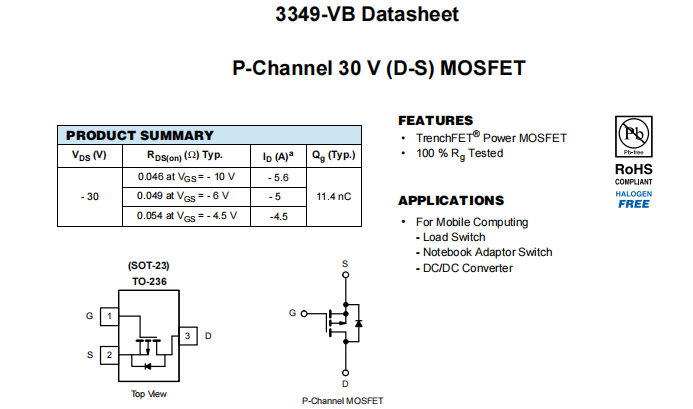 3349-VB一种P—Channel沟道SOT23封装MOS管