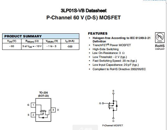 3LP01S-VB一种P—Channel沟道SOT23封装MOS管
