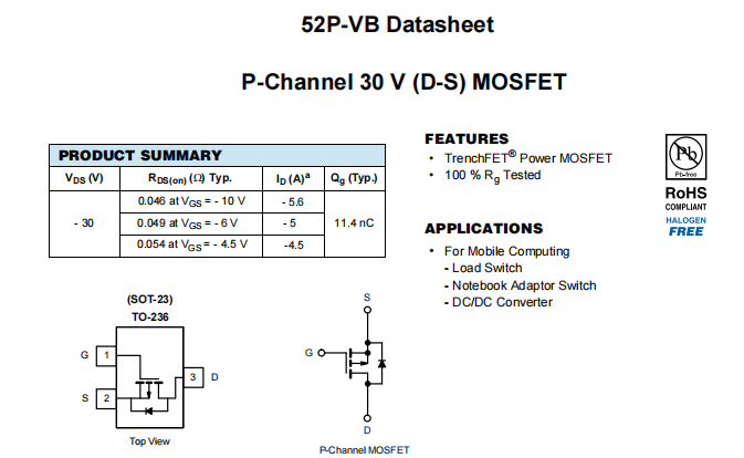 52P-VB一种P—Channel沟道SOT23封装MOS管