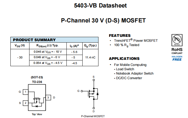 5403-VB一种P—Channel沟道SOT23封装MOS管