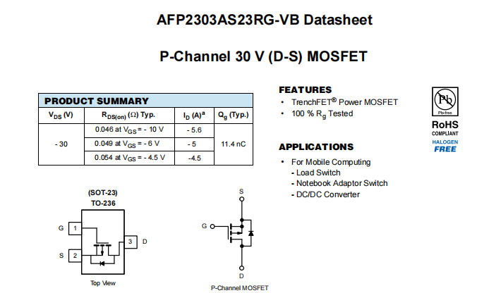 AFP2303AS23RG-VB一种P—Channel沟道SOT23封装MOS管