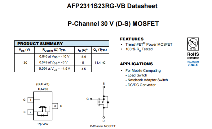 AFP2311S23RG-VB一种P—Channel沟道SOT23封装MOS管