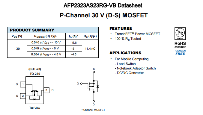 AFP2323AS23RG-VB一种P—Channel沟道SOT23封装MOS管