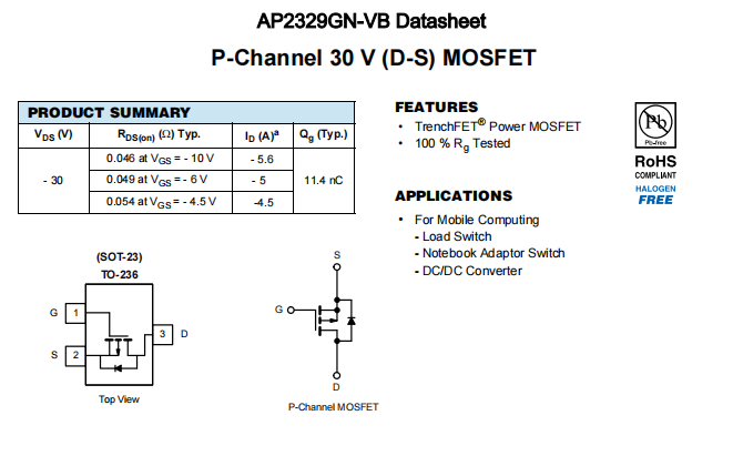 AP2329GN-VB一种P—Channel沟道SOT23封装MOS管