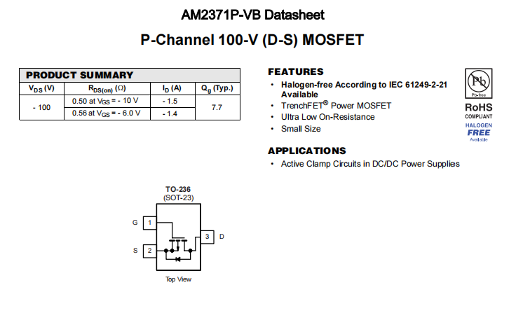 AM2371P-VB一种P—Channel沟道SOT23封装MOS管