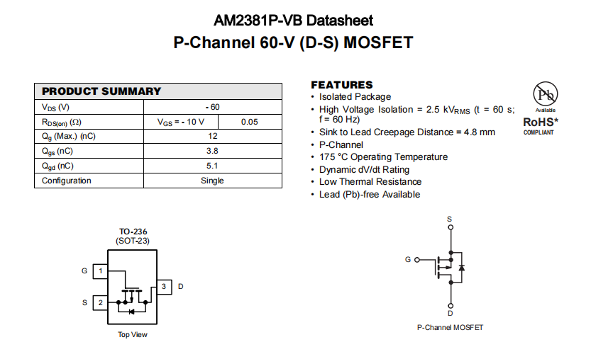 AM2381P-VB一种P—Channel沟道SOT23封装MOS管