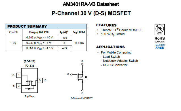 AM3401RA-VB一种P—Channel沟道SOT23封装MOS管