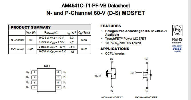 AM4541C-T1-PF-VB一种N+P—Channel沟道SOP8封装MOS管