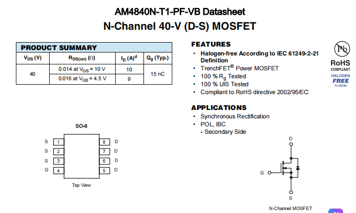 AM4840N-T1-PF-VB一种N—Channel沟道SOP8封装MOS管