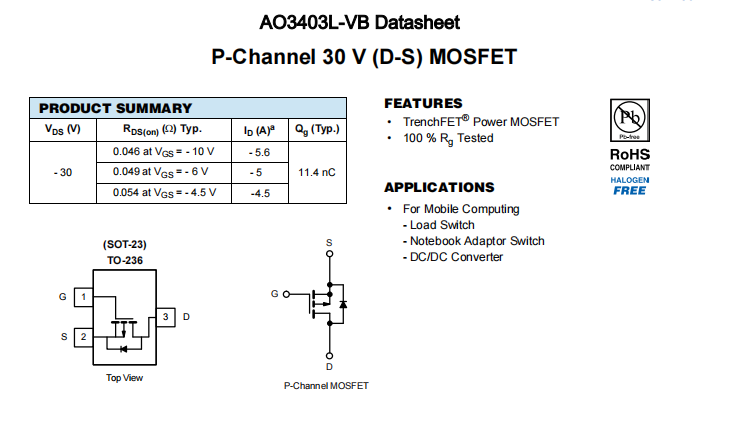 AO3403L-VB一种P—Channel沟道SOT23封装MOS管