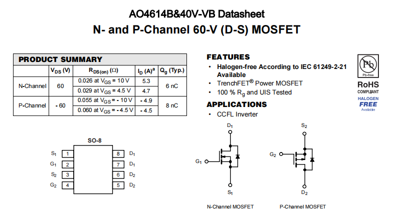 AO4614B&40V-VB一种N+P—Channel沟道SOP8封装MOS管