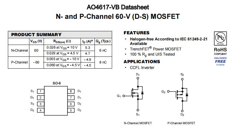 AO4617-VB一种N+P—Channel沟道SOP8封装MOS管