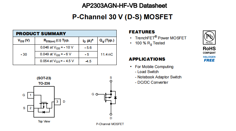 AP2303AGN-HF-VB一种P—Channel沟道SOT23封装MOS管