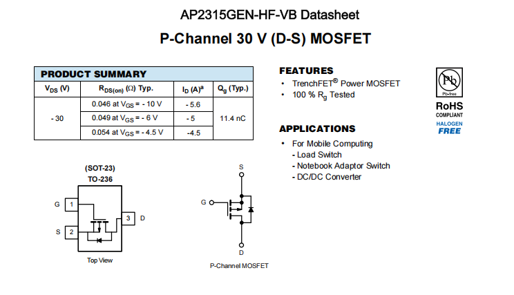 AP2315GEN-HF-VB一种P—Channel沟道SOT23封装MOS管