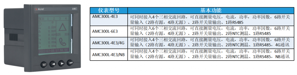 微信截图_20221229162444.png