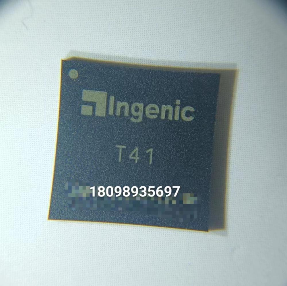 北京君正T41NQ T41LQ QFN封装 IPC芯片