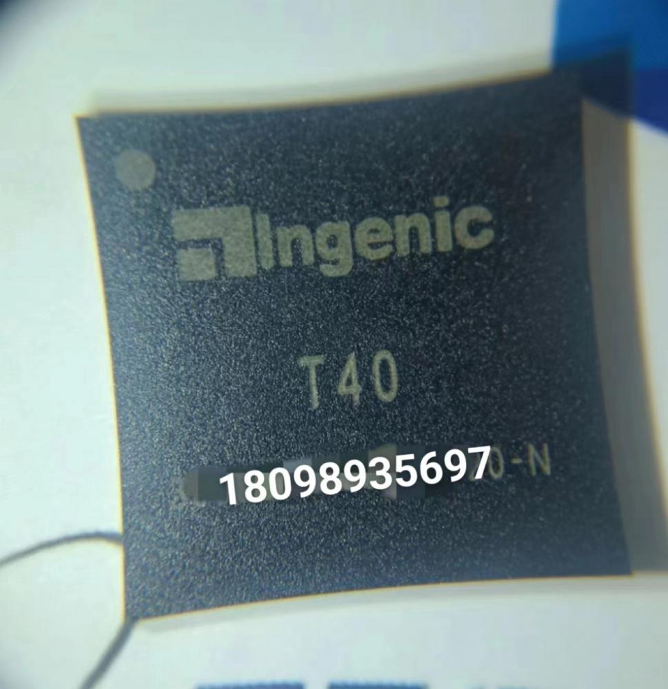 T40N 君正智能处理器T40 BGA 芯片