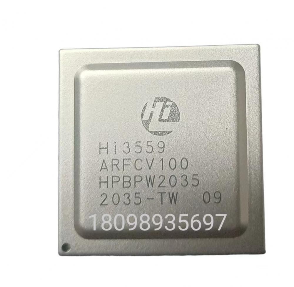 HI3559ARFCV100 Hi3559AV100 华为海思AI芯片