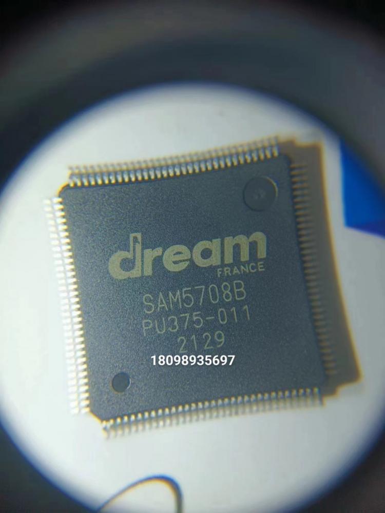 法国追梦 SAM5504/5704/5716/5808 芯片/开发板/方案 详细资料