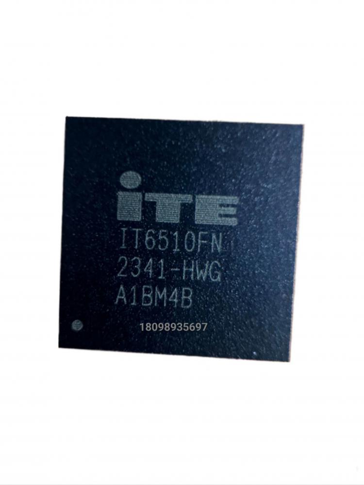 IT6510FN IT6510FN/HW   转换器芯片 QFN封装