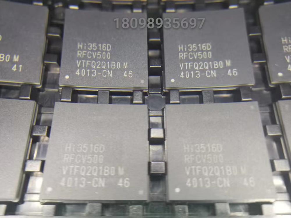 HI3516DV500 HI3516DRFCV500 HI3516DRBCV500 海思安防监控芯片