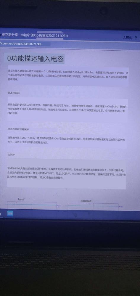 微信图片_20200806095158.jpg