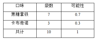 11.png