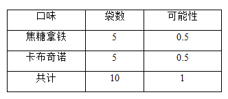 9.png