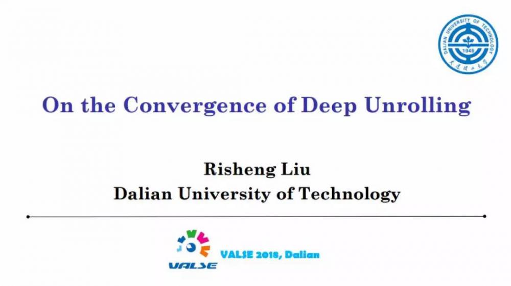 Deep Unrolling：深度网络与传统模型之间的桥梁