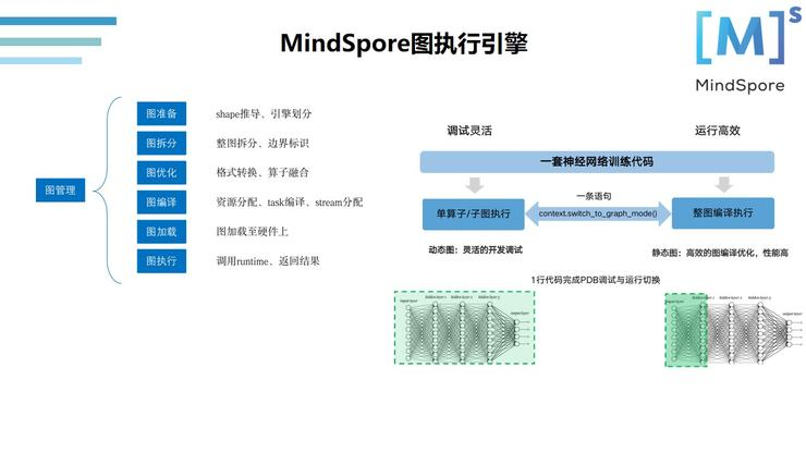 1602043335139274.png