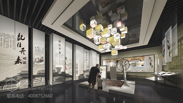 文化馆展厅设计如何增强互动体验感