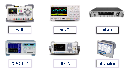 NSAT-7000电机自动测试监控系统-兼容仪器.png