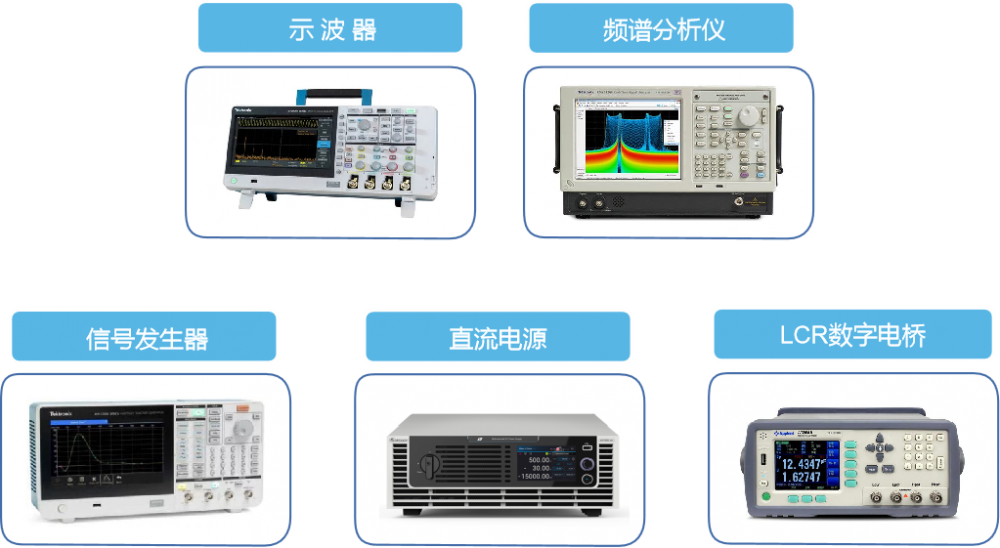 NSAT-4000多通道信号采集测试系统-兼容仪器.png
