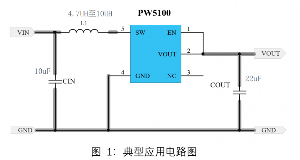 1V升压3V-1.png