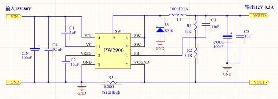 48V转12V电源芯片，48V转15V电源芯片电路图