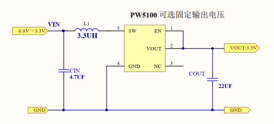 2.4V升3.3V，2.4V升3V，1A大电流升压芯片