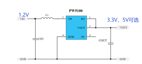 2V升3.3V芯片，输出500MA，低功耗10uA解决方案