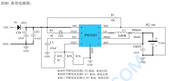 企业微信截图_16185602327092.png