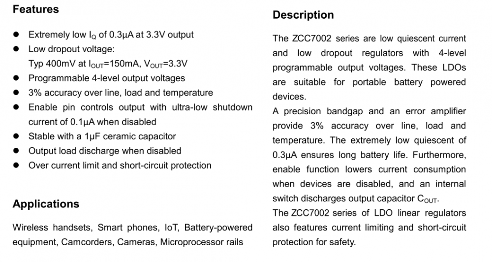 ZCC7002 低功耗LDO
