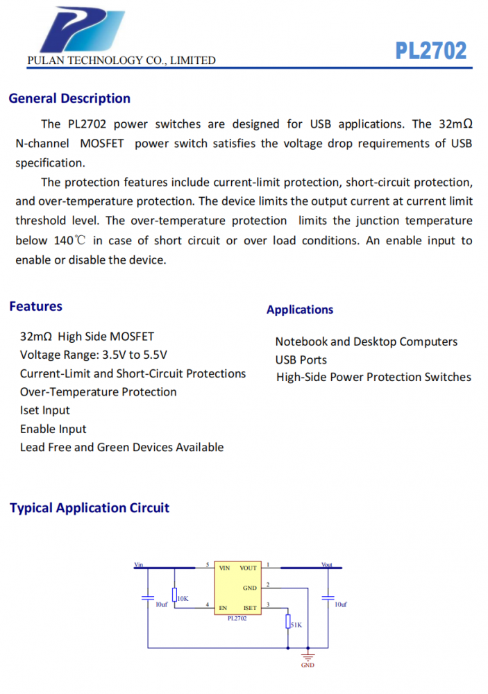 PL2702 SOT-23-5 32mΩ N通道MOSFET电源开关 百盛电子代理商
