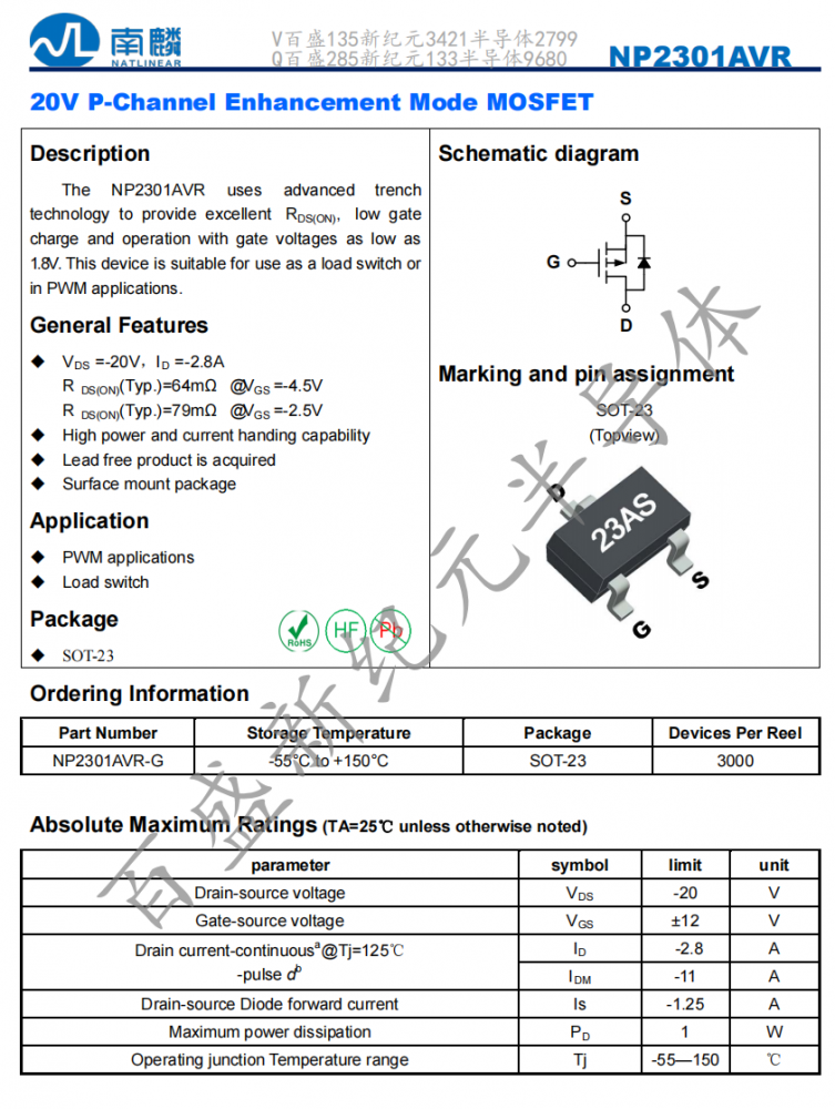 NP2301AVR-G SOT-23 20V P通道增强模式MOSFET